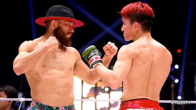 RIZIN