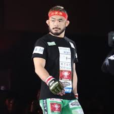 扇久保