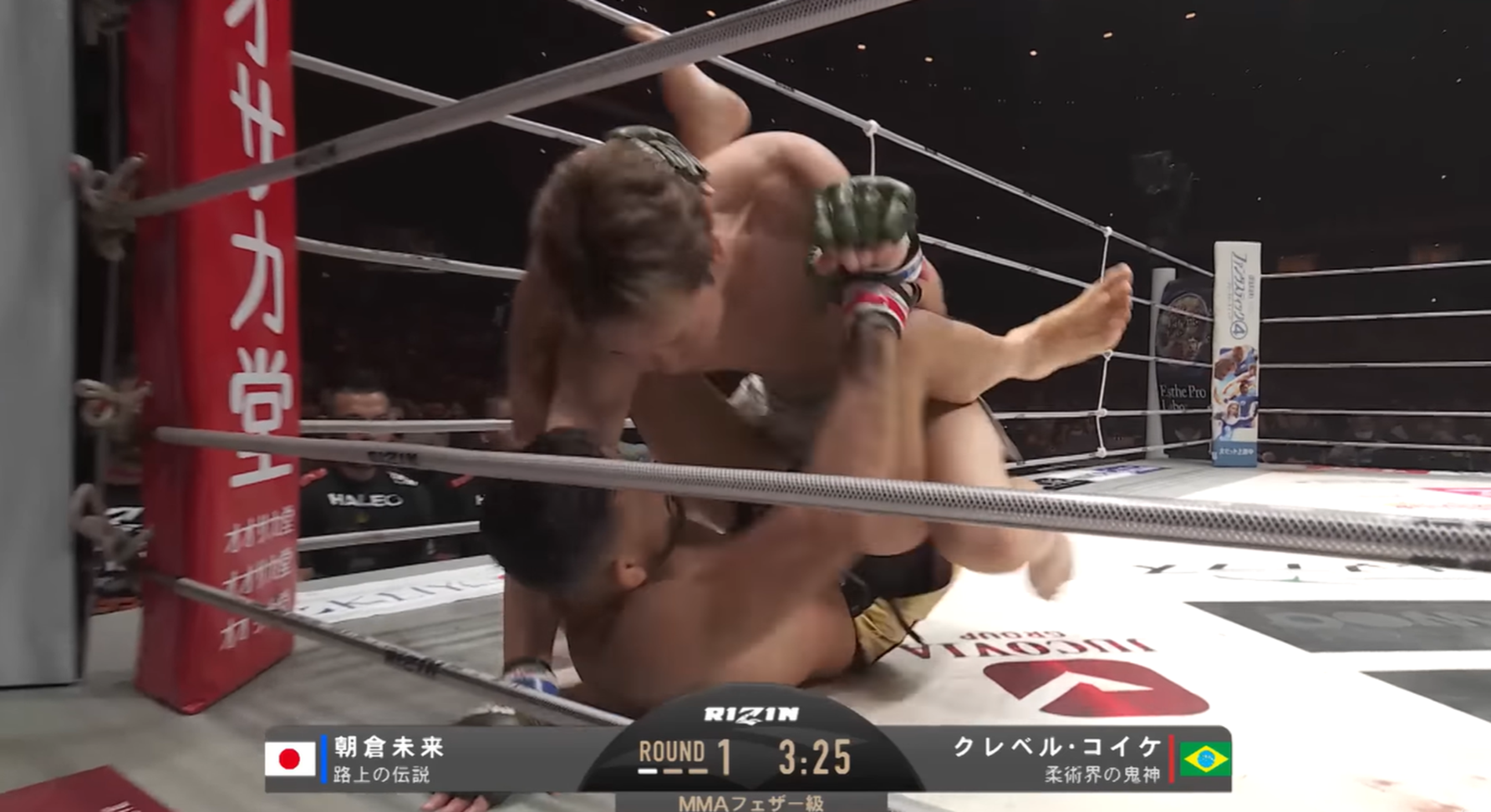 朝倉未来VSクレベル・コイケの判定ってどうだったの？詳しく見てみよう！